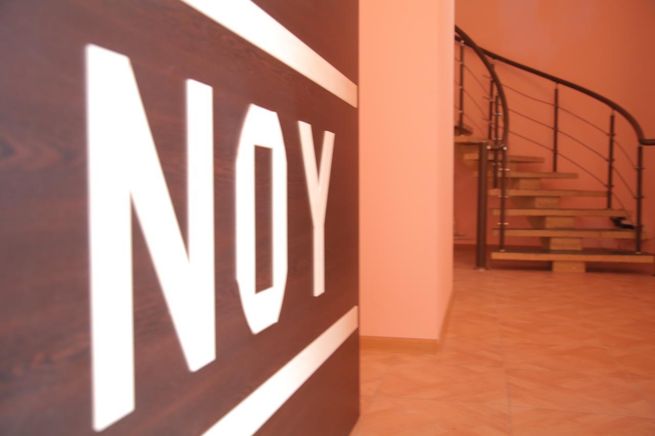 Noy Hostel Jerevan Exteriér fotografie