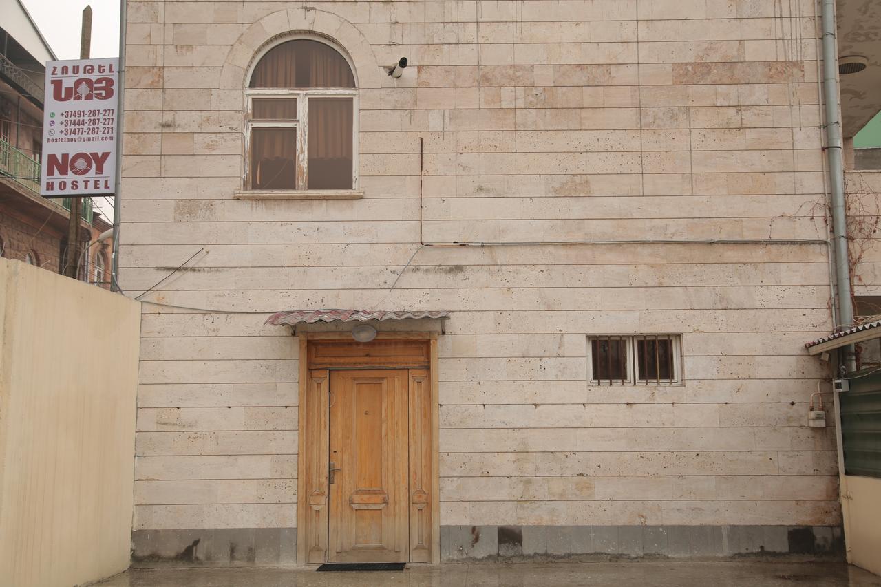 Noy Hostel Jerevan Exteriér fotografie