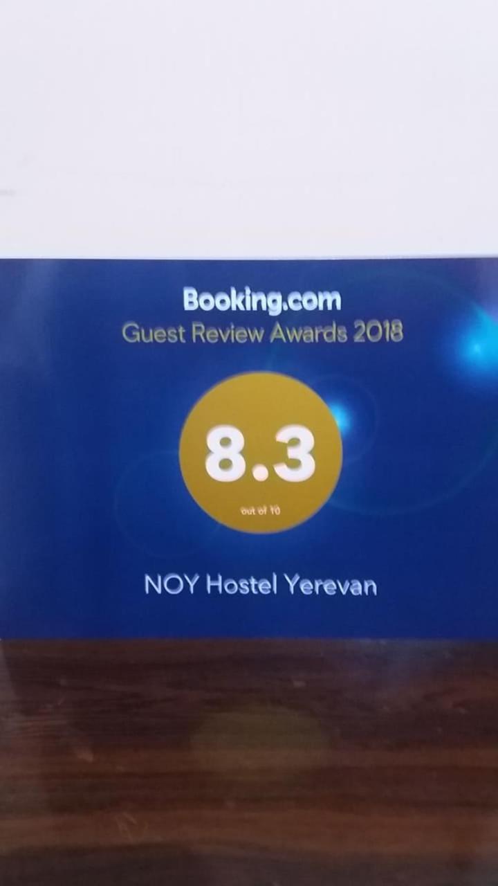 Noy Hostel Jerevan Exteriér fotografie